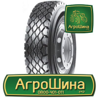 Грузовая шина Ovation VI-616 12.00 R20 156/153K PR20