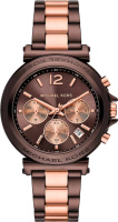 Часы Michael Kors Oversized Maren MK7496