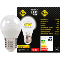 Светодиодная лампа G-TESH 6W E27 3000k шар
