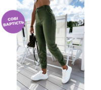 Жіночі брюки джоггери «Elias» тонкі оптом | Батал | Розпродаж моделі
