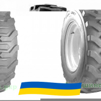 17.5 R24 Armforce R4 Индустриальная шина