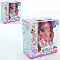 Пупс в наборе YL2330A-A-E-DM-UA 30 см