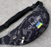 Бананка 'Слава ЗСУ!' камуфляж