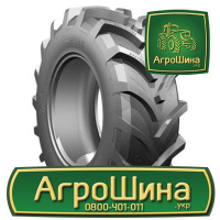 Сельхоз шина Petlas TA 110 480/70R30