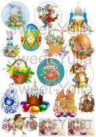 Вафельные картинки на тему: Пасха