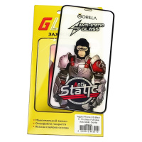 Защитное стекло для Apple iPhone XS Max/ 11 Pro Max Full Glue Anti-Static (0.3 мм, чёрное)