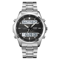 Чоловічий годинник Skmei 2049SIWT Silver-White зі стрілково-електронним циферблатом та підсвічуванням