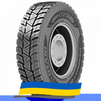 315/80 R22.5 Otani OH-312+ 156/150K Ведущая шина