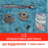 Адаптер ДПДЗ для Zetec DOHC 16v 1.6 1.8 Ford Mondeo MK5 Форд Мондео