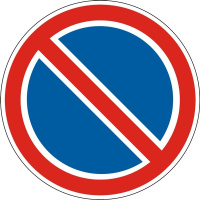 Дорожный знак 3.35 - Стоянка запрещена. ДСТУ 4100:2002-2014.