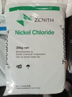 Никель двухлористый «Ч»