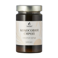 Кокосовый сироп ЇЖЕКО (300 мл)