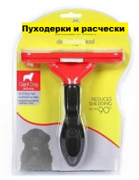 FurminaPRO гигантский для длинношерстных собак размер - 12,7 см