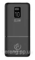 Повербанк Rebeltec P10 LCDPD 10000mAh 22,5W Черный