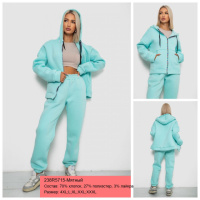 Женский спортивный костюм