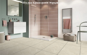 Керамограніт Еліте Крема Карвінг / Gres Elite Crema Carving 120*60 см / 1200*600 мм - поповнення шоу рума «Керамо Маркет»