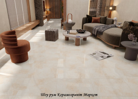 Плитка 60*60 під онікс - Atlantic Beige 600*600 mm - поповнення шоу рума «Керамо Маркет»