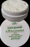 Крем для обличчя денний ЖАСМІН