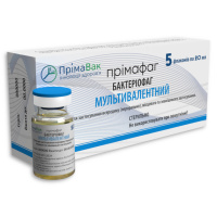 Мультивалентний бактеріофаг