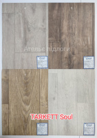 Розпродаж відрізків лінолеум ТARKETT Soul до 6 м2