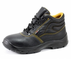 Спецобувь, ботинки для рабочих профессий Seven Safety 700 S1