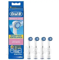 Насадки Oral-B Sensitive Clean для зубной электрической щетки, 4 шт