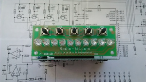 Плата металлоискателя Клон ПИ В, CLONE PI W