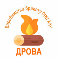 ​Тирса - це дрібні частинки деревини, що утворюються під час її розпилювання або обробки