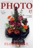 Доставка краси до ваших дверей Flower Love, квіти, рослини, послуги флориста.