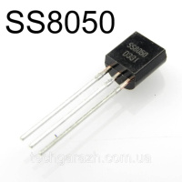 Біполярний транзистор S8050D NPN 40V 1.5A TO-92 SS8050D