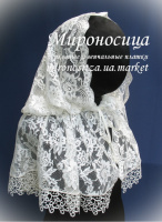Модель «Юния» айвори
