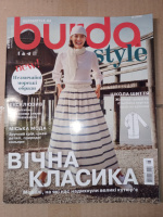 Журнал Бурда Україна #8/2023 серпень 2023 року з повним комплектом викроєк