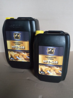 Продам масло гидравлические: МГЕ-46, ВМГЗ, HLP