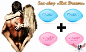 Секс-набор для ДВОИХ женская виагра(2 шт)+мужская виагра(2 шт) в таблетках