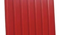 Профнастил кольоровий ПС-10 Україна 0,45 мм