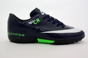 Nike CR 7