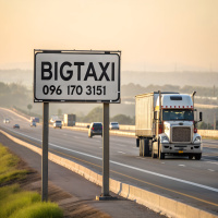 Приклад проекту: Компанія BigTaxi