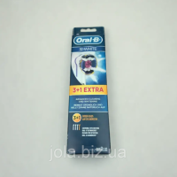Насадки Oral-B 3D White EB18 4шт для электрической зубной щетки