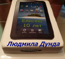 Работы кондитеров с нашими картинками