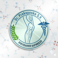 Клініка лікування варикозу Одеса