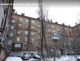 Продаж 2-к квартира 45 м2 вул. Ігоря Турчина 15, 1/5 поверх