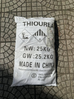 Тиомочевина «Ч»
