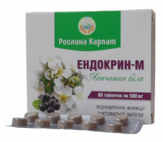 Эндокрин М для нормализации деятельности щитовидной железы №60 Рослина Карпат
