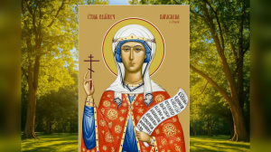 Как наладить личную и семейную сферу. Помощь святой великомученицы Параскевы Пятницы