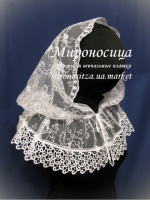Модель «Юлия» с кружевом