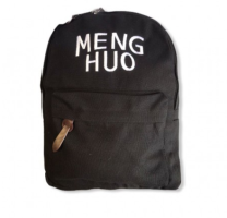 Стильный городской рюкзак “MENG HUO” брезент