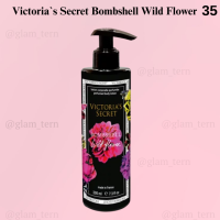 Парфумований лосьйон для тіла Victoria`s Secret Bombshell Wild Flower, 200 мл