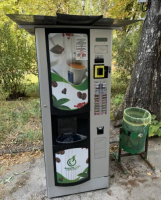 Кавомашина Bianchi vending
