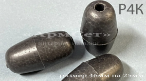 Пoплaвoк ceтeвoй диаметр 25 мм. длина 46 мм. 4К