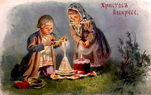 ЗАГОВОР НА ПАСХУ ДЛЯ ЗДОРОВЬЯ И БЛАГОПОЛУЧИЯ